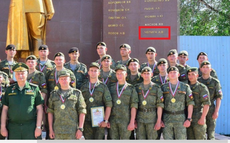«Руслан Боширов» виявився полковником ГРУ РФ Чепігою, який воював на Донбасі і в Чечні «Руслан Боширов» виявився полковником ГРУ РФ Чепігою, який воював на Донбасі і в Чечні