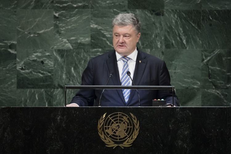 «Ваше мовчання – це те, чого хоче Кремль»: Петро Порошенко виступив в ООН «Ваше мовчання – це те, чого хоче Кремль»: Петро Порошенко виступив в ООН