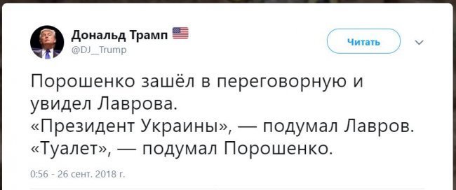«Ви – фейк»: Порошенко жорстко відповів російським журналістам (ВІДЕО) «Ви – фейк»: Порошенко жорстко відповів російським журналістам (ВІДЕО)