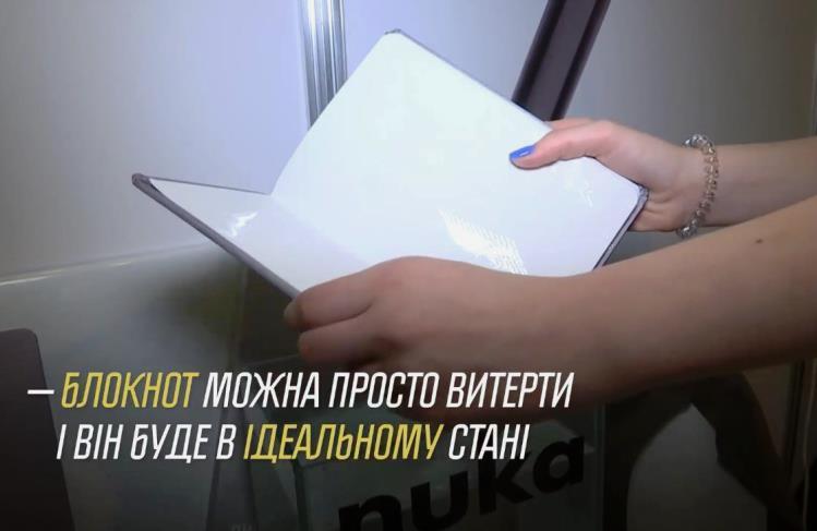 Наші у Вегасі: які козирі готують українські стартапи для CES 2019 Наші у Вегасі: які козирі готують українські стартапи для CES 2019