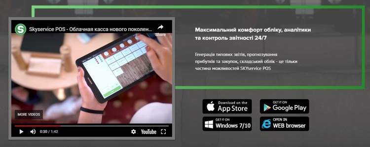 Топ-10 фінтех-стартапів: хто отримає гранти від MetLife Топ-10 фінтех-стартапів: хто отримає гранти від MetLife