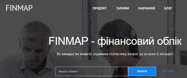 Топ-10 фінтех-стартапів: хто отримає гранти від MetLife Топ-10 фінтех-стартапів: хто отримає гранти від MetLife