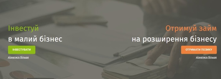 Топ-10 фінтех-стартапів: хто отримає гранти від MetLife Топ-10 фінтех-стартапів: хто отримає гранти від MetLife