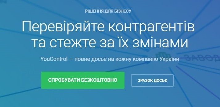 Топ-10 фінтех-стартапів: хто отримає гранти від MetLife Топ-10 фінтех-стартапів: хто отримає гранти від MetLife