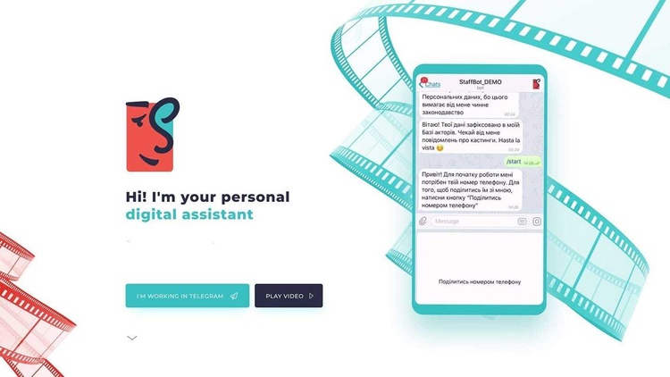 Наші в Лісабоні: 5 найцікавіших українських стартапів на Web Summit (ВІДЕО) Наші в Лісабоні: 5 найцікавіших українських стартапів на Web Summit (ВІДЕО)