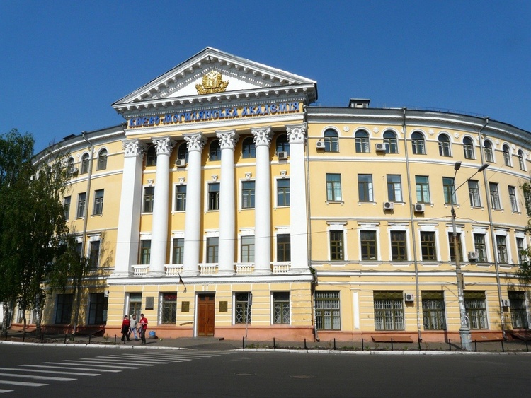 Последний экзарх: загадка мятежного митрополита Последний экзарх: загадка мятежного митрополита