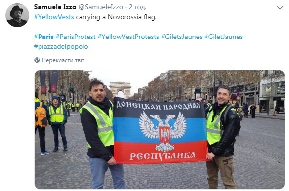 Протести у Франції продовжуюся, «жовті жилети» закликають на штурм Бастилії Протести у Франції продовжуюся, «жовті жилети» закликають на штурм Бастилії