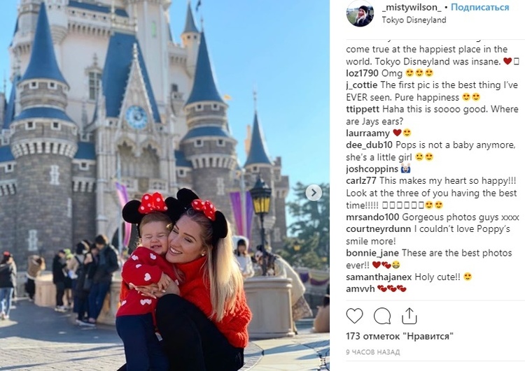 Instagram визначив найщасливіше місце на світі та найпопулярніші хештеги Instagram визначив найщасливіше місце на світі та найпопулярніші хештеги