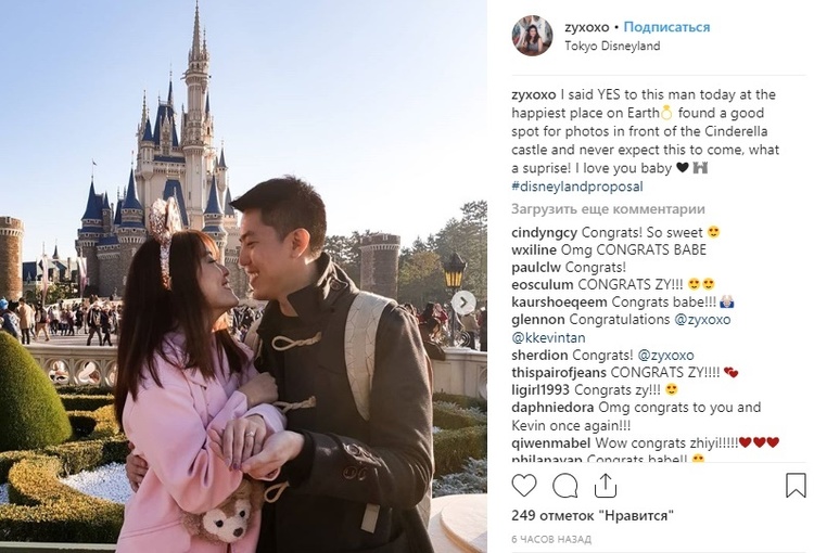 Instagram визначив найщасливіше місце на світі та найпопулярніші хештеги Instagram визначив найщасливіше місце на світі та найпопулярніші хештеги