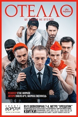Майте на увазі: головні події 25 січня – 3 лютого Майте на увазі: головні події 25 січня – 3 лютого