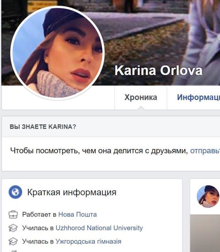 Поганий приклад заразливий: навіщо відомим брендам ботоферми Поганий приклад заразливий: навіщо відомим брендам ботоферми