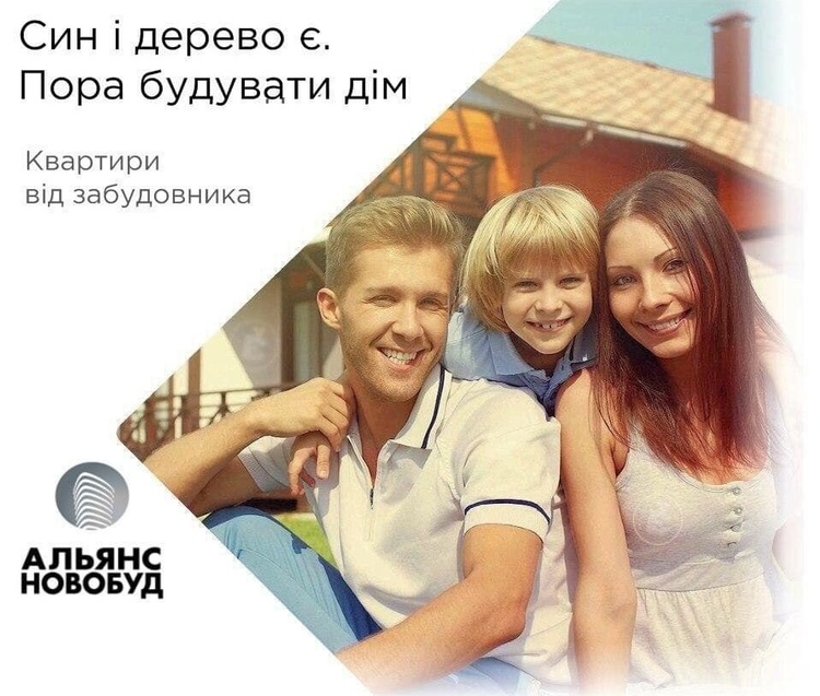 Вредные советы: как сделать дискриминационную рекламу к 8 марта и не только Вредные советы: как сделать дискриминационную рекламу к 8 марта и не только