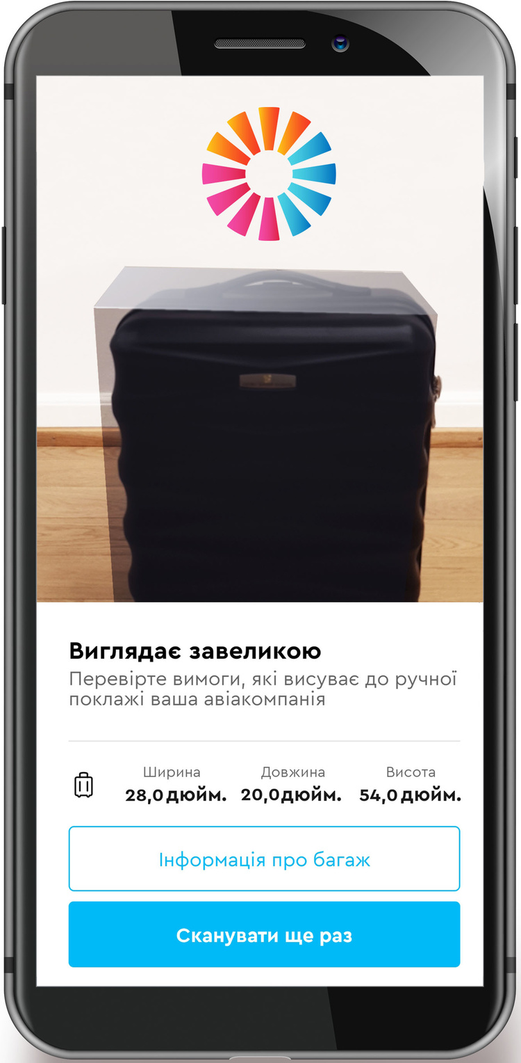 momondo розробив мобільну перевірку відповідності ручної поклажі вимогам авіаперевізників momondo розробив мобільну перевірку відповідності ручної поклажі вимогам авіаперевізників