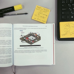 24 кроки до успішного стартапу: навіщо читати книгу про підприємництво 24 кроки до успішного стартапу: навіщо читати книгу про підприємництво