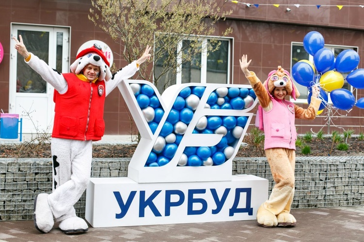 «Укрбуд» відкрив житловий комплекс «Верховина» «Укрбуд» відкрив житловий комплекс «Верховина»