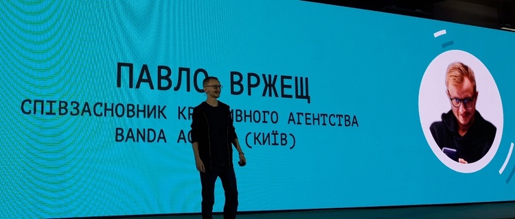 Давид Браун: «Якщо немає патронів «стріляти» по всім, дістаєте снайперську гвинтівку і «прицілюєтесь» у своїх справжніх клієнтів» Давид Браун: «Якщо немає патронів «стріляти» по всім, дістаєте снайперську гвинтівку і «прицілюєтесь» у своїх справжніх клієнтів»