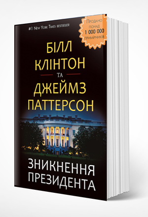 Книгоманам на заметку: 7 знаковых релизов «Книжного Арсенала» Книгоманам на заметку: 7 знаковых релизов «Книжного Арсенала»