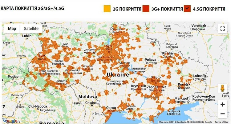 Мобильность четвертого поколения: как «Киевстар», «Vodafone Украина» и lifecell продвигают 4G Мобильность четвертого поколения: как «Киевстар», «Vodafone Украина» и lifecell продвигают 4G