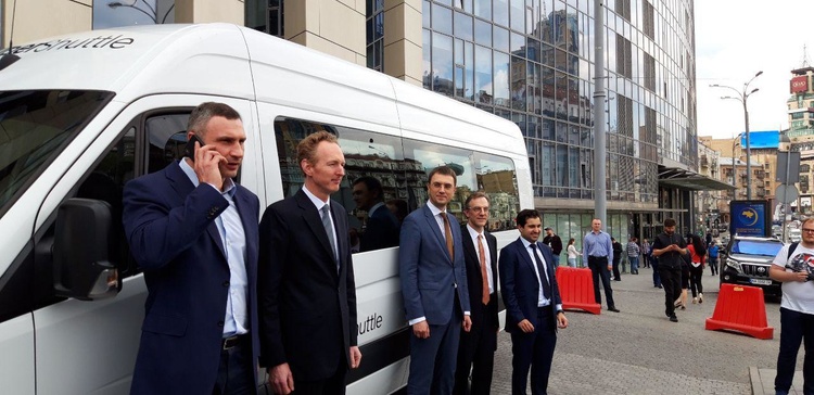 Сьогодні в Києві запускають Uber Shuttle – альтернативу автобусним рейсам і маршруткам Сьогодні в Києві запускають Uber Shuttle – альтернативу автобусним рейсам і маршруткам