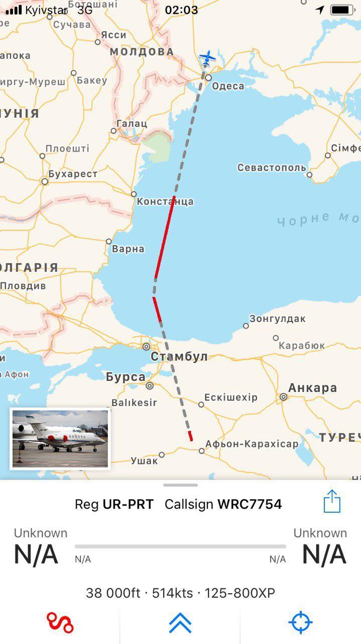 Коломойський вночі повернувся в Україну Коломойський вночі повернувся в Україну