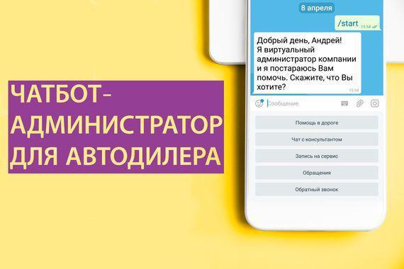 Білоруський Beesender отримав інвестиції від Capital Times Білоруський Beesender отримав інвестиції від Capital Times