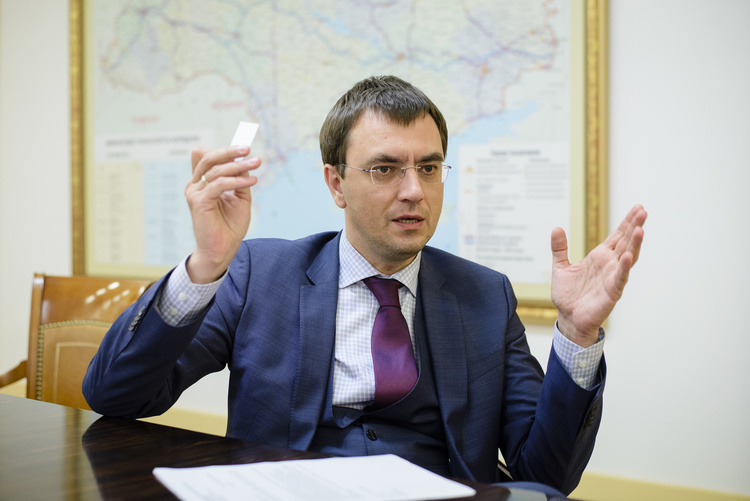 Владимир Омелян: «В свободное от работы время занимаюсь проектом украинского Hyperloop» Владимир Омелян: «В свободное от работы время занимаюсь проектом украинского Hyperloop»