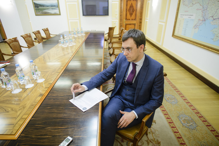 Володимир Омелян: «Компромісу з МАУ досягли задовго до появи Володимира Зеленського на політичній арені» Володимир Омелян: «Компромісу з МАУ досягли задовго до появи Володимира Зеленського на політичній арені»