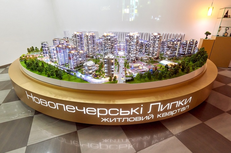 Старт другого десятиліття ЖК «Новопечерські Липки» Старт другого десятиліття ЖК «Новопечерські Липки»