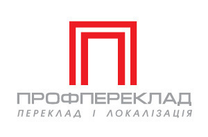 Бізнес-ідея: чому кожна компанія має мислити як розважальна Бізнес-ідея: чому кожна компанія має мислити як розважальна