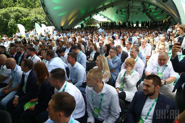 Зелена сотня: як визначали кандидатів від партії «Слуга Народу» Зелена сотня: як визначали кандидатів від партії «Слуга Народу»