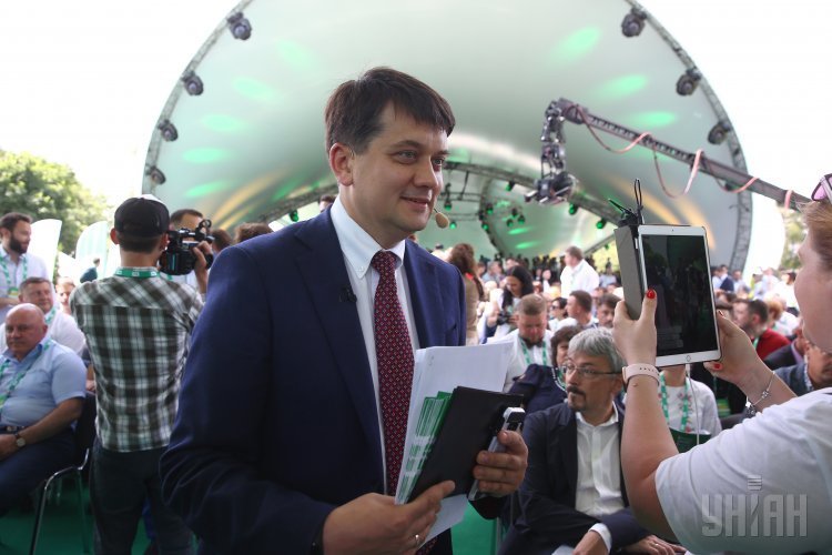 Зеленая сотня: как определяли кандидатов от партии «Слуга Народа» Зеленая сотня: как определяли кандидатов от партии «Слуга Народа»