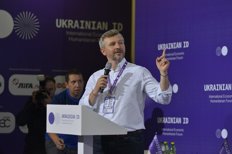 Революція цінностей vs еволюція світогляду: про що говорили на Другому форумі Ukrainian ID Революція цінностей vs еволюція світогляду: про що говорили на Другому форумі Ukrainian ID