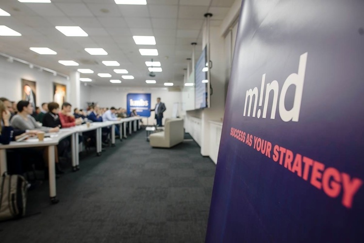 Mind впроваджує платну модель підписки. Навіщо ми це робимо? Mind впроваджує платну модель підписки. Навіщо ми це робимо?