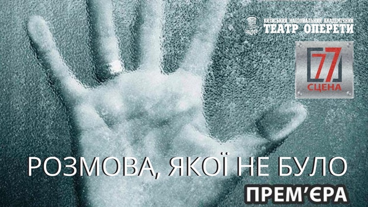 Майте на увазі: головні події 22 – 30 червня Майте на увазі: головні події 22 – 30 червня