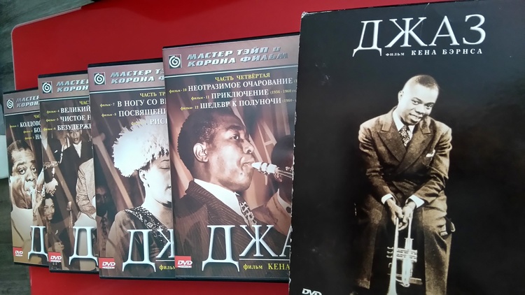 Лучшие фильмы о джазе: история, кинопортреты и современность Лучшие фильмы о джазе: история, кинопортреты и современность