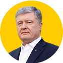 Mind X-ray: рентген бізнес-інтересів кандидатів від «Європейської солідарності» Mind X-ray: рентген бізнес-інтересів кандидатів від «Європейської солідарності»