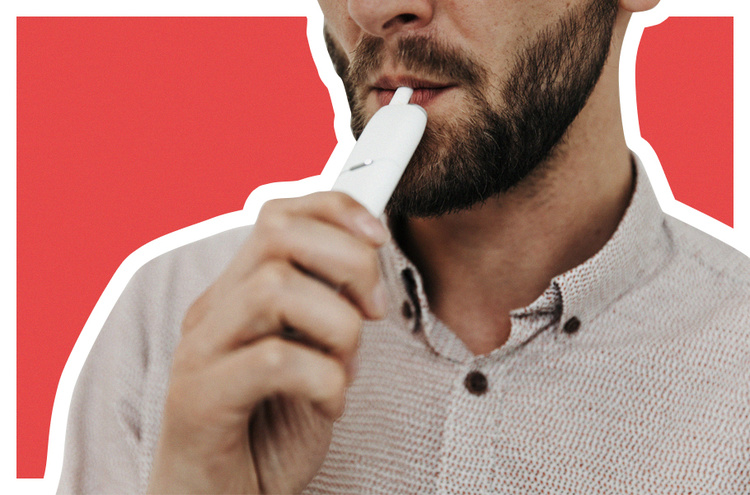 Велика енциклопедія гаджетів для курців: Iqos, Glo, Juul і ще 9 пристроїв Велика енциклопедія гаджетів для курців: Iqos, Glo, Juul і ще 9 пристроїв