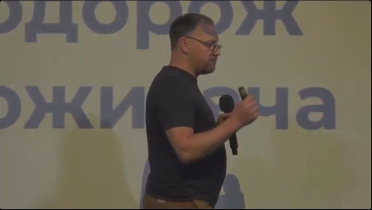 Усе в одному місці: які амбіційні цілі поставив Федоров перед «Мінцифрою» Усе в одному місці: які амбіційні цілі поставив Федоров перед «Мінцифрою»
