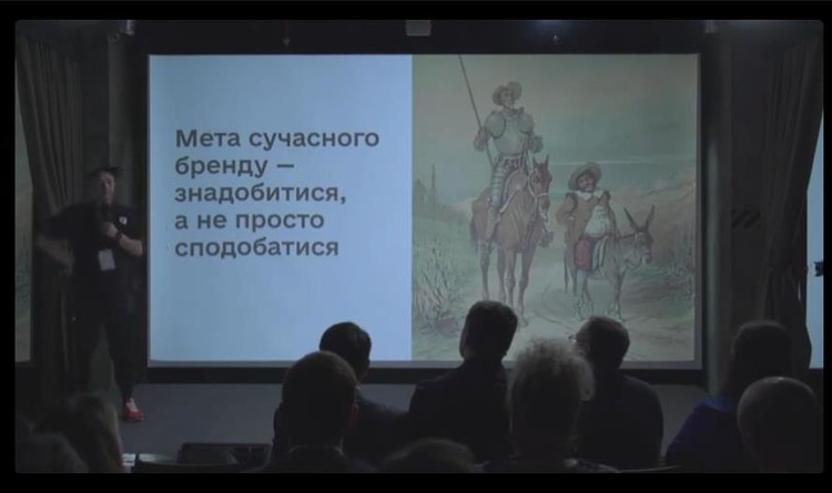 Усе в одному місці: які амбіційні цілі поставив Федоров перед «Мінцифрою» Усе в одному місці: які амбіційні цілі поставив Федоров перед «Мінцифрою»