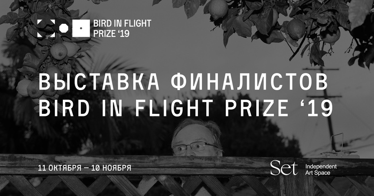 Майте на увазі: головні події 19–27 жовтня Майте на увазі: головні події 19–27 жовтня