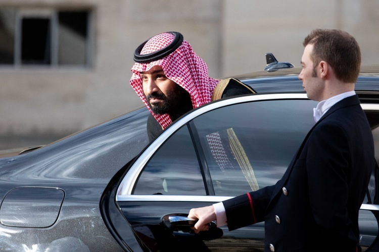 Саудівська влада схвалила IPO Saudi Aramco Саудівська влада схвалила IPO Saudi Aramco