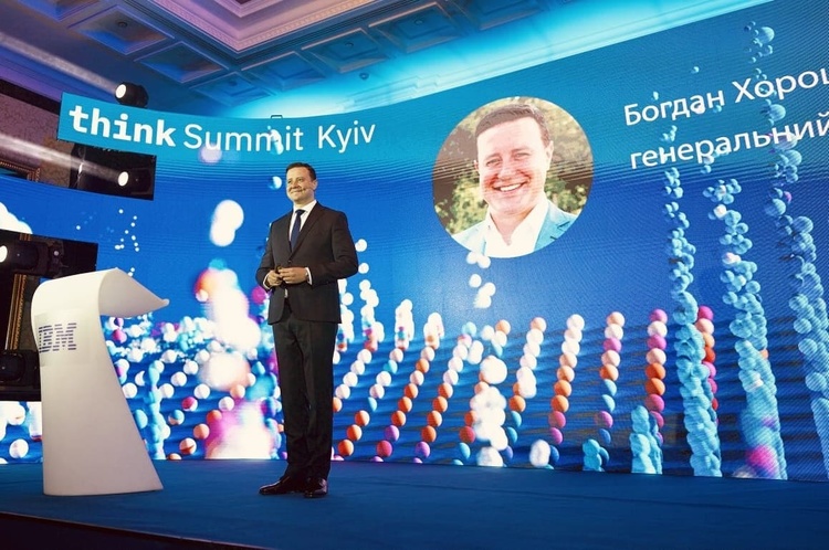 Глава «IBM Украина»: «Мы уходим от прямой конкуренции с Amazon и Microsoft» Глава «IBM Украина»: «Мы уходим от прямой конкуренции с Amazon и Microsoft»
