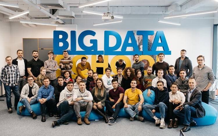 Професія майбутнього: в яких індустріях зростає попит на Big Data фахівців Професія майбутнього: в яких індустріях зростає попит на Big Data фахівців