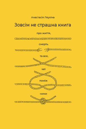 Боротьба за життя: як говорити про рак спокійно Боротьба за життя: як говорити про рак спокійно