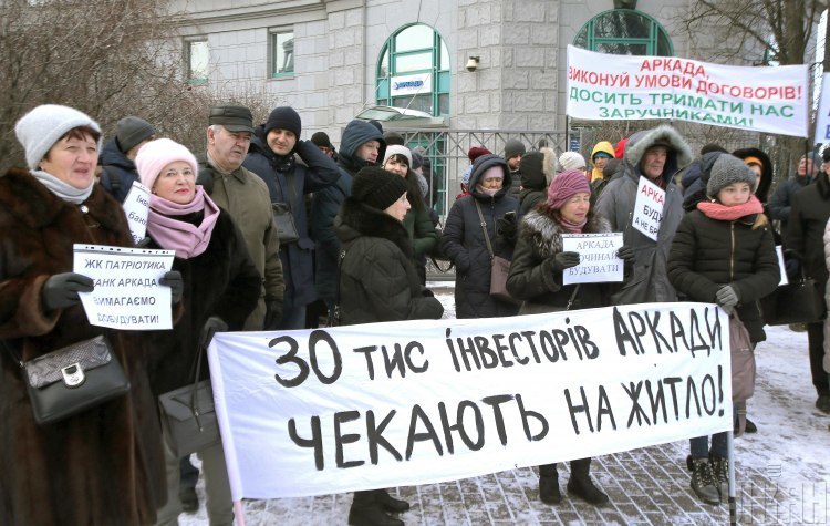 Нервы – в коробку: что делать с долгостроями и недостроями Нервы – в коробку: что делать с долгостроями и недостроями
