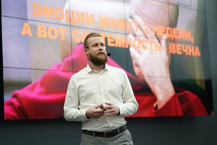 У Києві, відбулася щорічна конференція з розвитку клієнтського досвіду Customer Experience Management 8: Love & Technologies У Києві, відбулася щорічна конференція з розвитку клієнтського досвіду Customer Experience Management 8: Love & Technologies