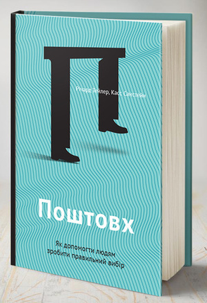 Прокачать мозг: что нужно человечеству, чтобы поумнеть Прокачать мозг: что нужно человечеству, чтобы поумнеть