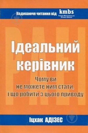 «Как я провел карантин»: топ-5 книг для бизнеса и для жизни «Как я провел карантин»: топ-5 книг для бизнеса и для жизни