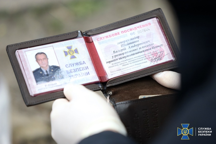 Контррозвідка СБУ викрила генерал-майора, який працював на ФСБ РФ Контррозвідка СБУ викрила генерал-майора, який працював на ФСБ РФ