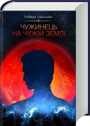 "Как я провел карантин": 5 книг о жизни и мире "Как я провел карантин": 5 книг о жизни и мире